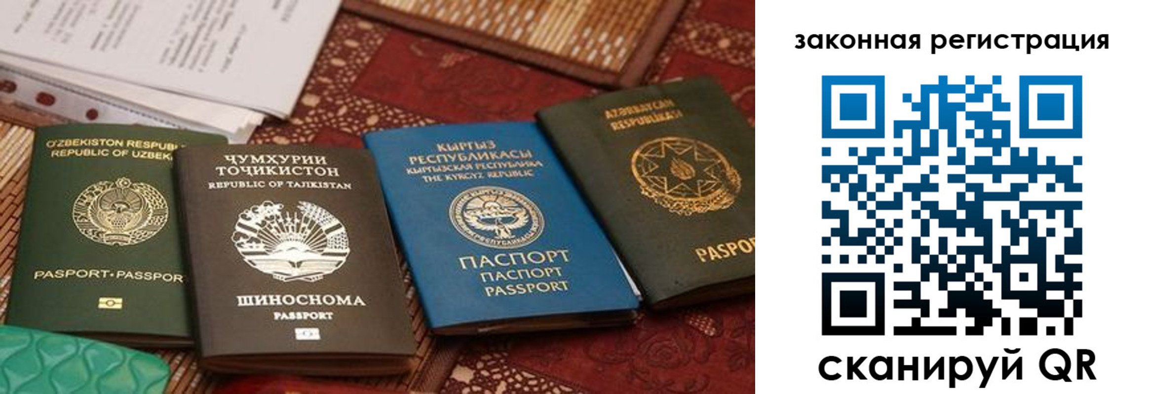 пропишу в квартире в Гаврилов-Яме