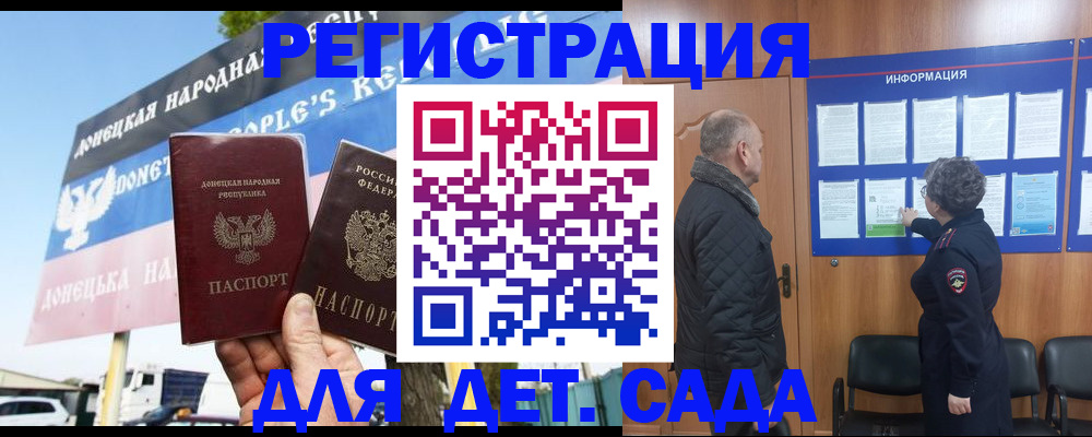 пропишу в квартире в Гаврилов-Яме